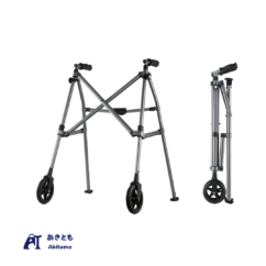 Akiwalké @ Compact Walker